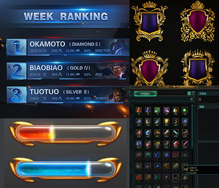 完美体育UI设计