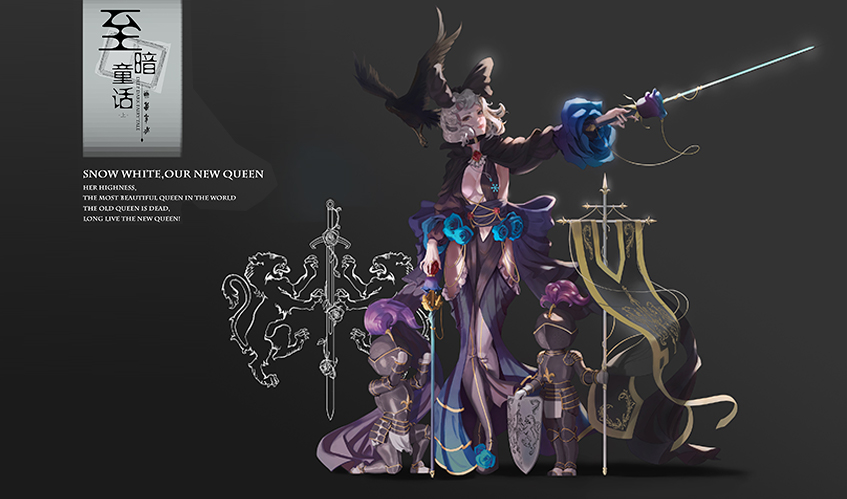 完美体育真人游戏第一品牌