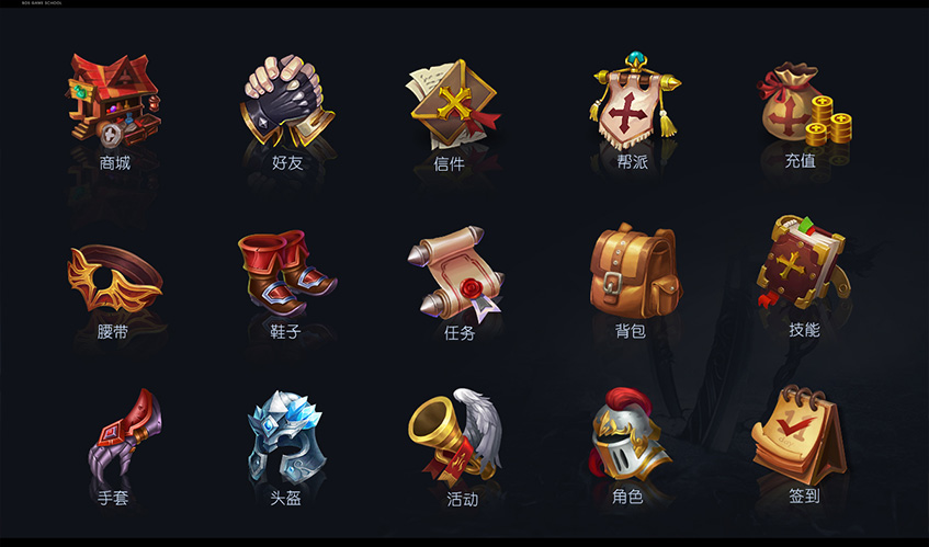 完美体育UI设计