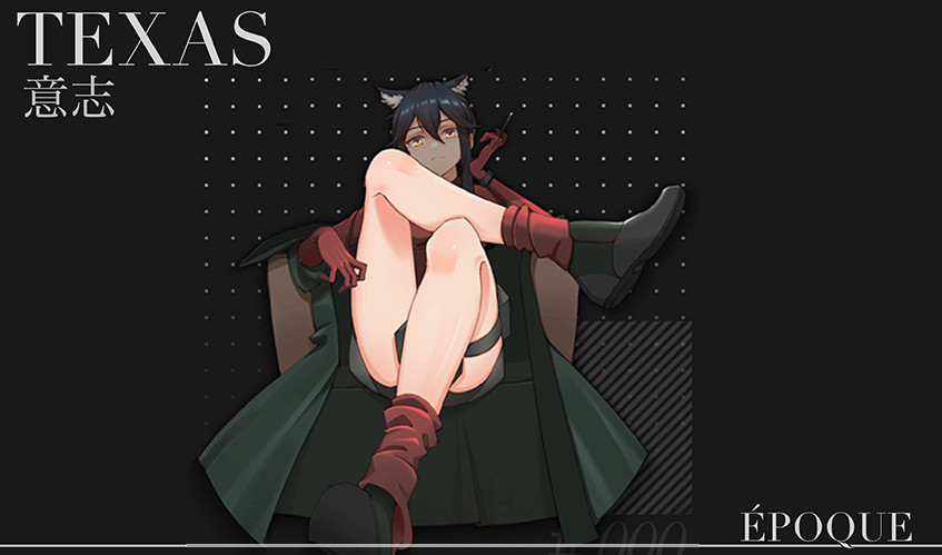 完美体育真人游戏第一品牌